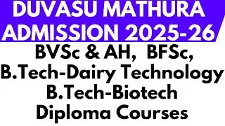 DUVASU BVSC ADMISSION 2025 | UP Veterinary Admission 2025 | Vet admission 2025 | DUVASU 2025