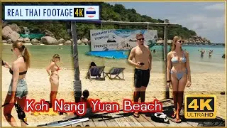 Walking on Koh Nang Yuan Beach Most Beautiful Island | REAL THAI FOOTAGE 4K