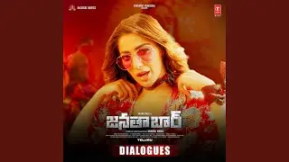 Missing Lakshmi Raai On Chase