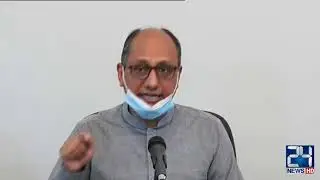 Education Minister Sindh Saeed Ghani Complete Press Conference | 7 June 2020