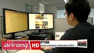 Korea ranks 5th in proportion of broadband Internet subscribers: OECD