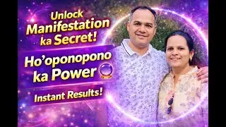 Manifestation ka Secret: Ho&rsquo;oponopono ka Power🔮#affirmations #motivation #wordvibration #positivity