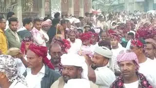 مطلع المطالع بسيؤن 1440