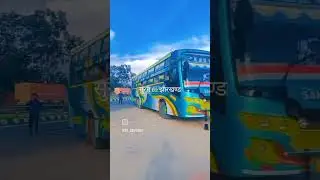 Pihu travels surat