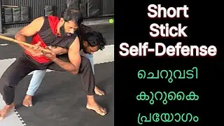Short stick self-defense
