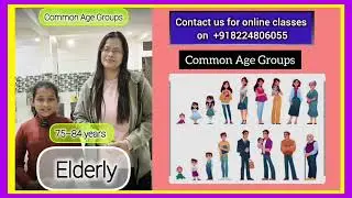 Common Age Groups 0-1 to 110 step by step spoken English Englishgrammar vocabulary#shortsvideo#short