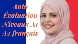 Une auto évaluation test mémoire Niveau A1 A2 🇫🇷#français_arabe #apprends #delf 