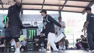 Drifterz vs Soul Burnz (top16) l UBF KOREA 2019 // .stance