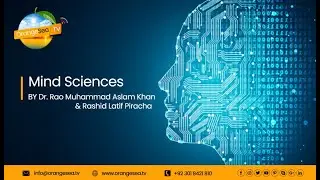 Improve You Memory l Dr  Amjad Khan l Mind Sciences l Orange Sea TV