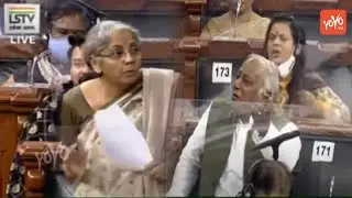 TMC vs BJP | Mahua Moitra vs Nirmala Sitharaman In Parliament | Lok Sabha 2021 | YOYO Kannada News