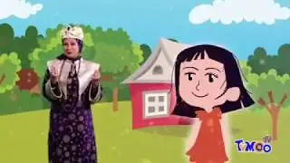 باب الحكايات حكاية 