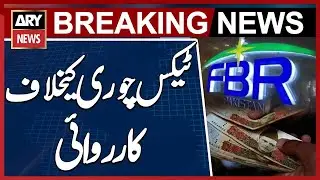 FBR's Large Tax Office takes action against tax evasion