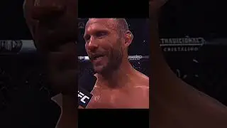Завершение карьеры бойцов UFC