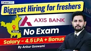 Axis Bank 2025 Jobs: ABYB Program Eligibility & Selection Guide | Career247