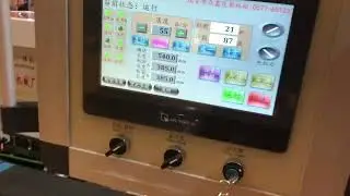 Wenzhou Factory: Soft Loop Handle Plastic Bag Machine