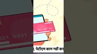 UPI App Crash Today | Payment Failed? Money Stuck? Full Breakdown