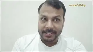 भेल्दी पंचायत के मुखिया राहुल सिंह को गिरफ्तार क्यों किया गया क्या न्याय मांगना गलत है 