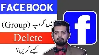 How To Delete Facebook Group Permanently || Facebook Group ko Delete Kaise Kare || Vicky khan tech