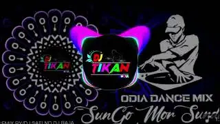 ODIA DANCE MIX DJ SONG SAN GO MAR SUNDE #video 😂😂❤️❤️❤️