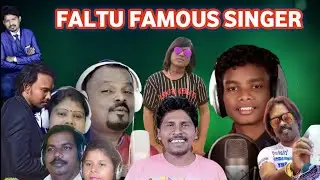 Top 10 Santali Male Famous Singer😂 |Top 10 |New Santali Video |Latest Santali Video