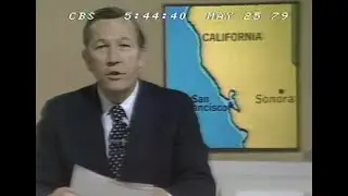 CBS News report on Mark Dubois May 25, 1979