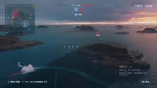 (PS5)Wows L 　AI戦で　プレ艦消化する