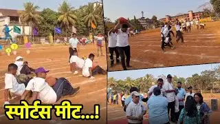 Keshav Seva Sadhana School Organizes Sports Meet in Bicholim || GOA365