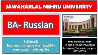 JNU BA Russian admission details II BA in Russian language I JNU BA admission 2021I JNU BA entrance