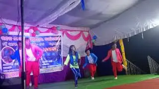 College ti mui lovely Rani dance video2........