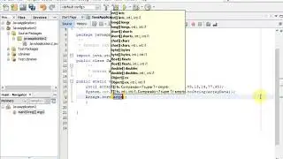 program to find second largest element in the array in java
