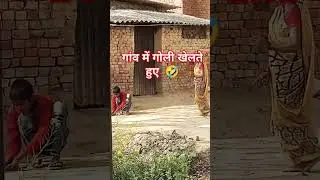 Gaon k log