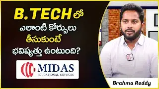 Career Options After Btech | MIDAS Educational Services | Mr Nag