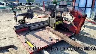 AUTO SERVICE ORAKOV ПРЕДСТАВЯ СЕРИОЗЕН РЕМОНТ НА МАШИНА !