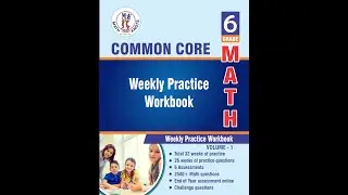Common Core (CCSS) 6th Grade Math Test Prep | Volume 1 Workbook | 2400+ Practice Questions