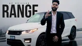 ap dillon range song 💯🎧