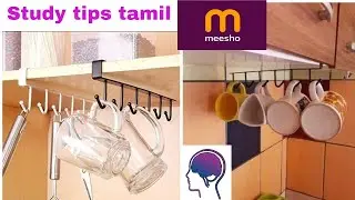 Multifunctional 6 Metal Door Organiser/Hook HangerHook Organiser/Hook Hanger SuitableforRoom Kitchen