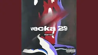 Vecka 29