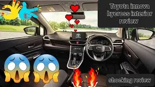 😱all new toyota Innova hycross 2023 new Innova full review #toyotainnova all new toyota hycross 😱