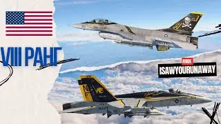 8 ранг США прем + линейная техника #warthunder