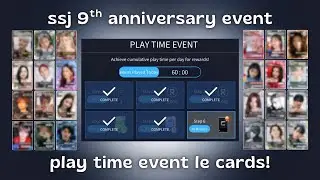 [superstar jyp] 9th anniversary play time event + limited theme cards!