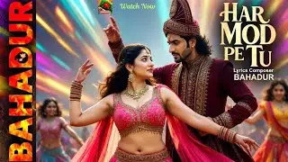 Har Mod Pe Tu 2।Beautiful Hindi song।Lyrics,Composition:Bahadur (AI-Assisted)।An Original AI-video