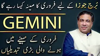 Gemini February 2026 | Monthly Horoscope Forecast & Predictions by Astrologer Haider Jafri