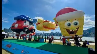 氣球活動  LIVE  |   首個大型氣球巡遊活動 「Merry Balloon Hong Kong」新聞發布會   |  西九文化區藝術公園  |  Channel WE HK