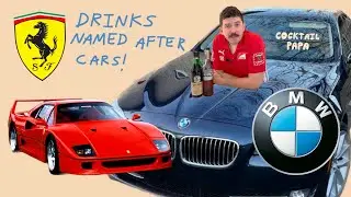 Liquid Horsepower: Drinks Inspired by Euro Sports Cars