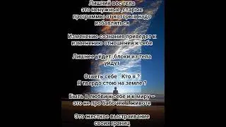 #love #dj #music #akash #short #таро #peterburg #русскоеморе #жиза #психология #whatsappstatus