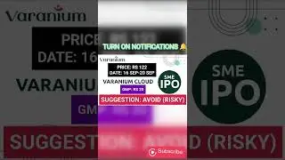 Varanium Cloud IPO #short #shortsindia #shortsvideo #shorts