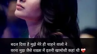 Who will explain to the heart that you should become a saint, whatever happens will happen at its own time, then there will be no one to care for your tears.