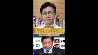 BBM patuloy ang pagBAGSAK ng APPROVAL RATING