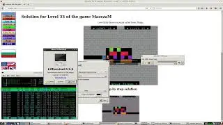 LXDE Lightweight X1 Desktop Environment [MiSTer FPGA]