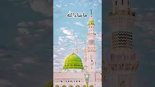 The Day That Changed Everything Forever#islamic